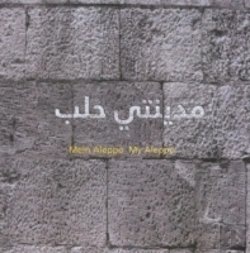 Bertrand.pt - Myal - My Aleppo