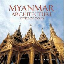 Myanmar Architecture