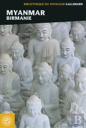Myanmar