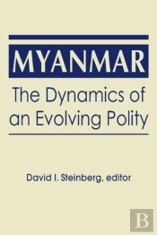 Myanmar