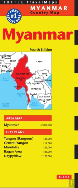 Bertrand.pt - Myanmar Travel Map Fourth Edition