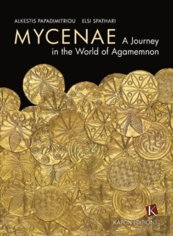 Bertrand.pt - Mycenae (English Language Edition)