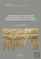 Mycenaean Collection Of Ivory Combs At The National Archaeological Museum, Athens
