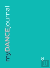 Mydancejournal