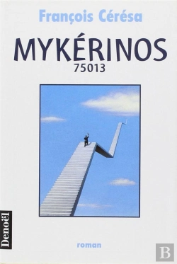 Bertrand.pt - Mykerinos 75013