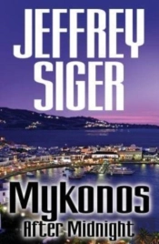 Mykonos After Midnight