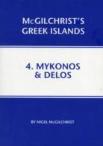 Mykonos And Delos