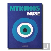 Mykonos Muse