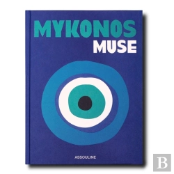 Bertrand.pt - Mykonos Muse