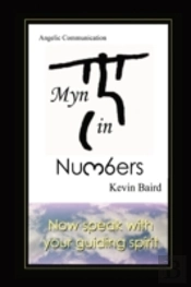 Myn In Numbers