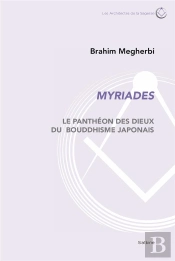 Myriades