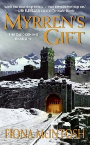 Myrren'S Gift