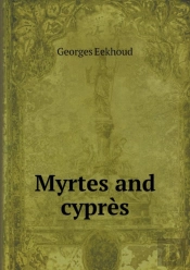 Myrtes And Cypres