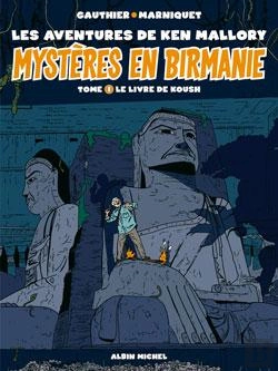 Bertrand.pt - Mystères En Birmanie Tome 1 Le Livre De Koush