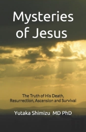 Mysteries Of Jesus