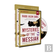 Mysteries Of The Messiah Study Guide With Dvd