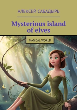 Bertrand.pt - Mysterious Island Of Elves
