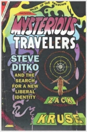 Mysterious Travelers