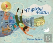 Mystery Bottle