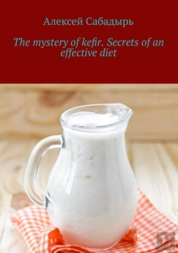 Bertrand.pt - Mystery Of Kefir. Secrets Of An Effective Diet