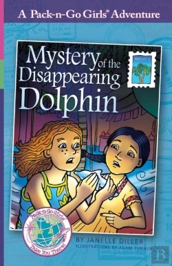 Bertrand.pt - Mystery Of The Disappearing Dolphin