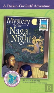 Mystery Of The Naga At Night