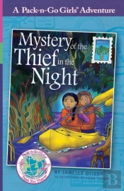 Mystery Of The Thief In The Night: Mexic