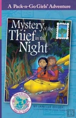 Bertrand.pt - Mystery Of The Thief In The Night: Mexic