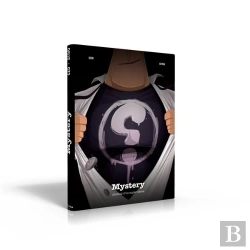 Bertrand.pt - Mystery Tome 1 : Journal D'Un Super-Héros