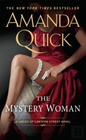 Mystery Woman
