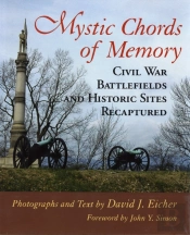 Mystic Chords Of Memory