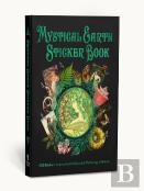 Mystical Earth Sticker Book