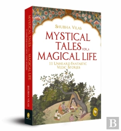 Bertrand.pt - Mystical Tales For A  Magical Life