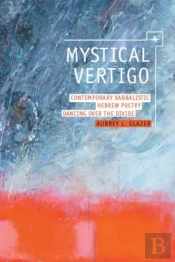 Mystical Vertigo