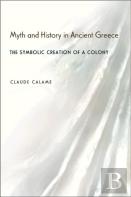 Myth And History In Ancient Greece