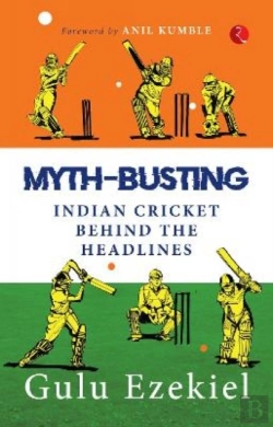 Bertrand.pt - Myth Busting Indian Cricket Headlines