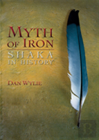 Myth Of Iron