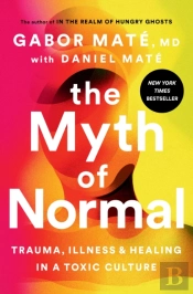 Myth Of Normal