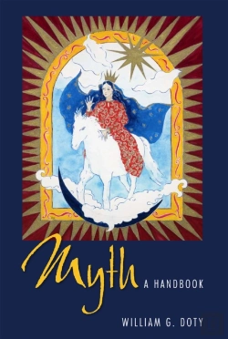 Bertrand.pt - Myth