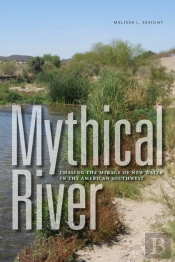 Mythical River