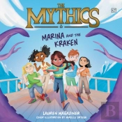 Mythics #1: Marina And The Kraken