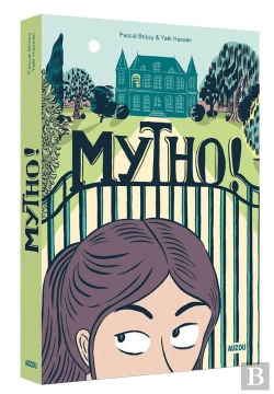 Bertrand.pt - Mytho !