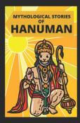 Mythological Stories Of Hanuman