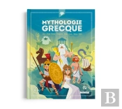 Mythologie Grecque : Zeus - Athéna - Hermès - Perséphone - Hélène - Ulysse - Hercule - Thésée