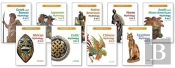 Mythology A To Z