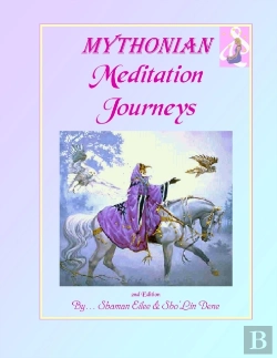 Bertrand.pt - Mythonian Meditation Journeys