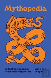Mythopedia