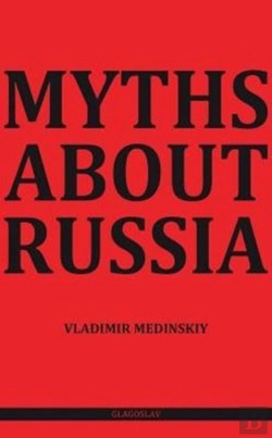 Bertrand.pt - Myths About Russia
