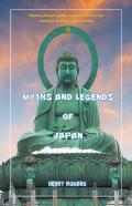 Myths And Legends Of Japan
