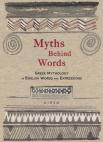 Myths Behind Words
